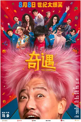 女人脱内衣内裤给男人看的网站